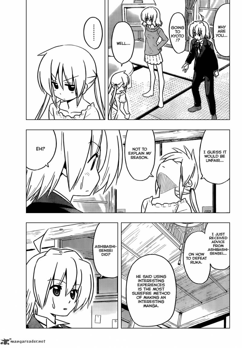 Hayate The Combat Butler 398 10