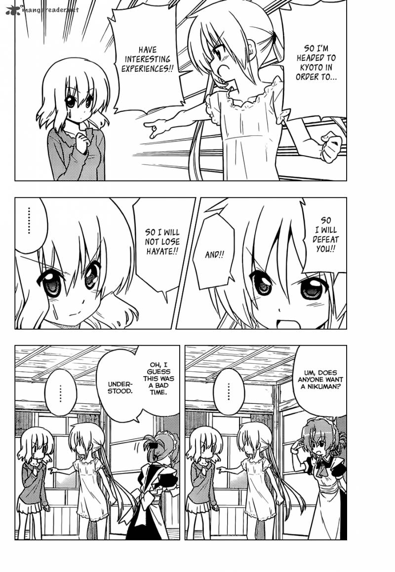 Hayate The Combat Butler 398 11