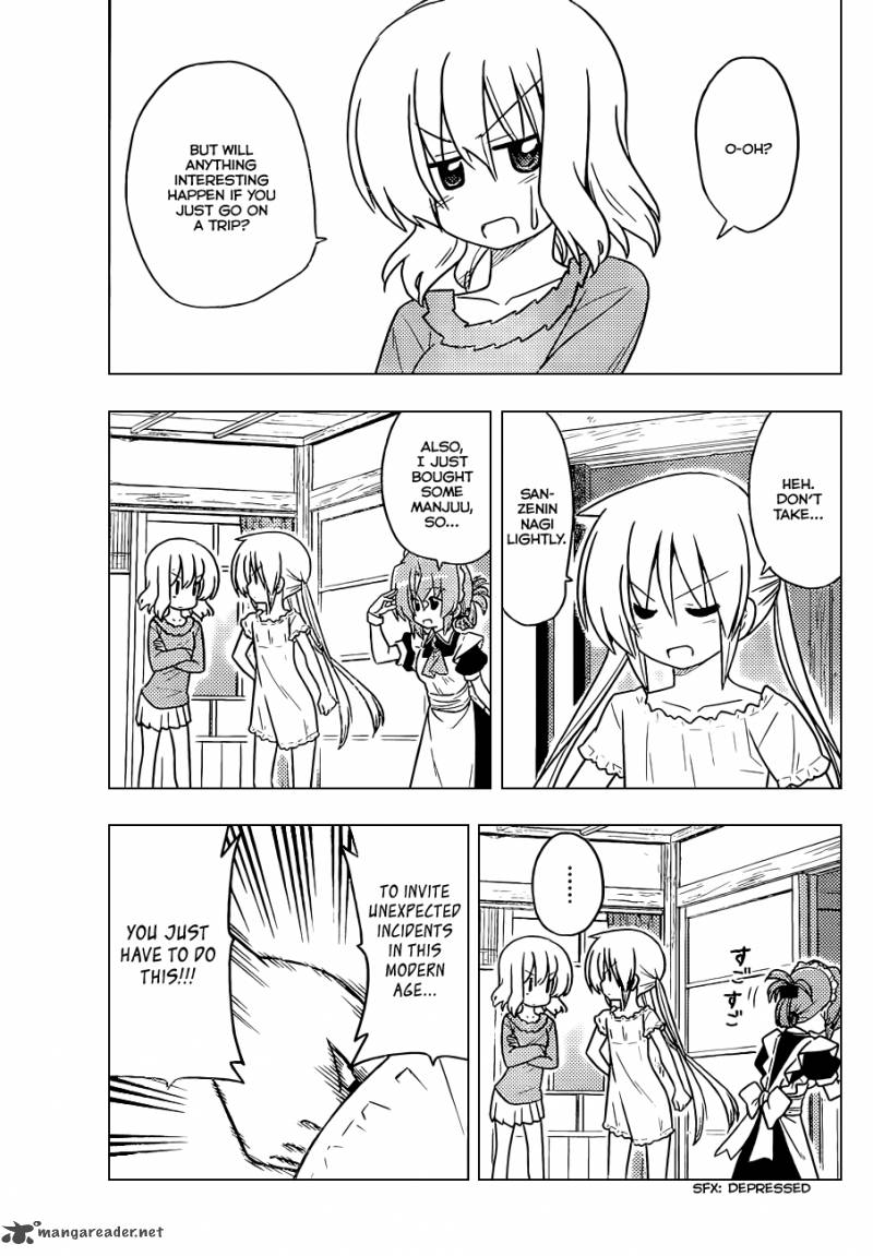 Hayate The Combat Butler 398 12