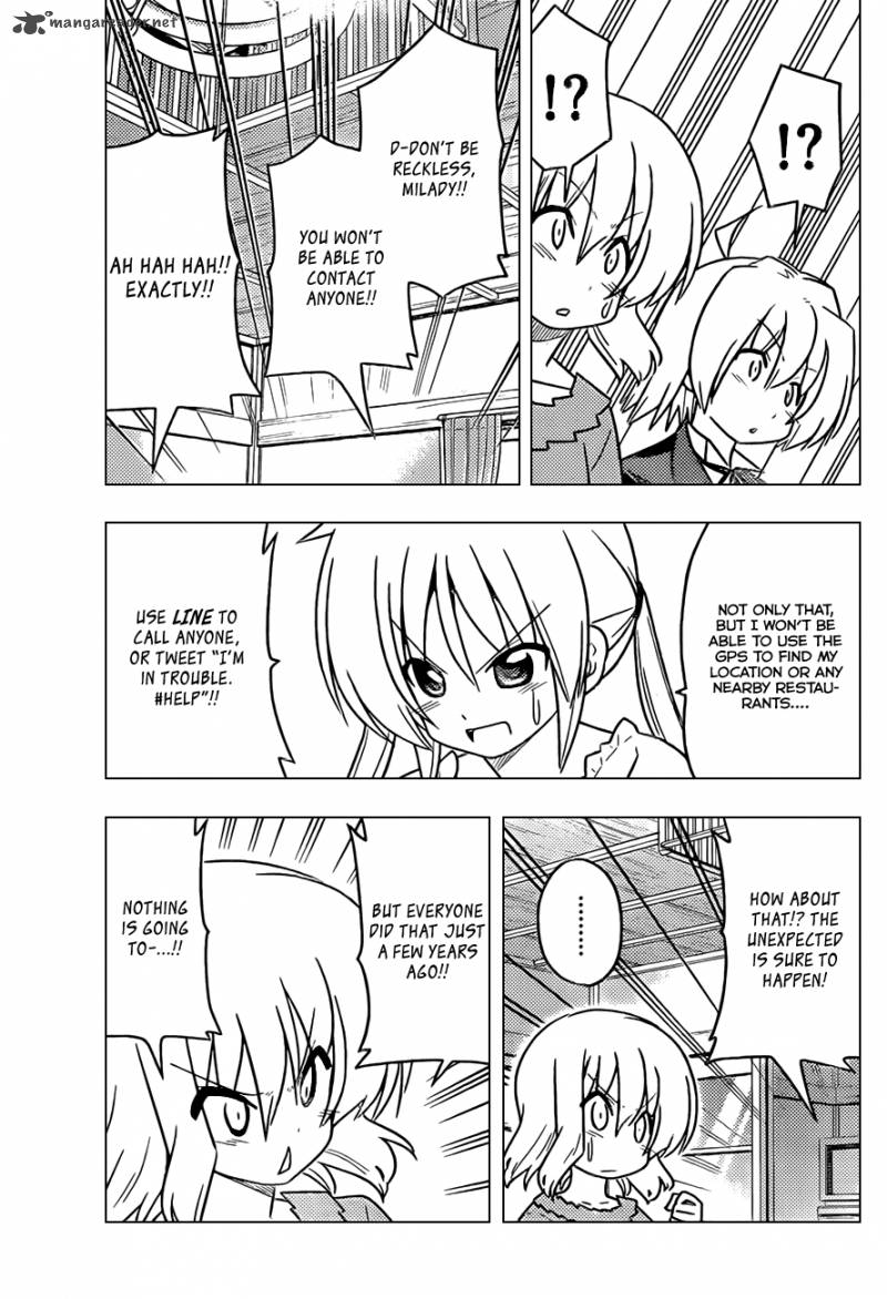 Hayate The Combat Butler 398 14
