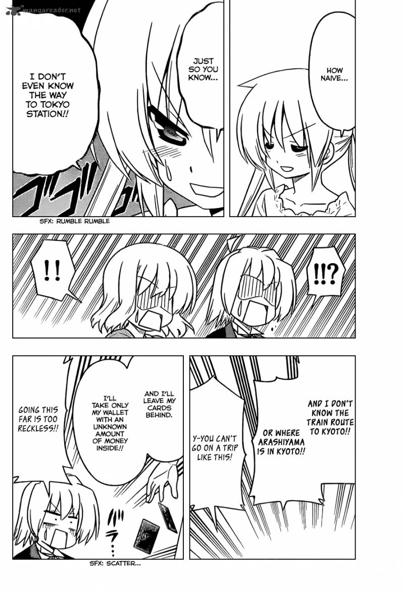 Hayate The Combat Butler 398 15