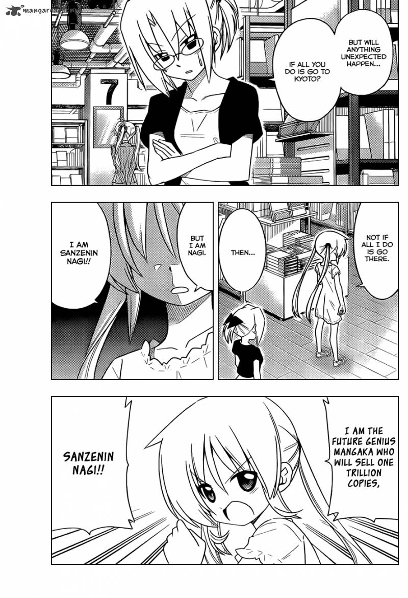 Hayate The Combat Butler 398 4