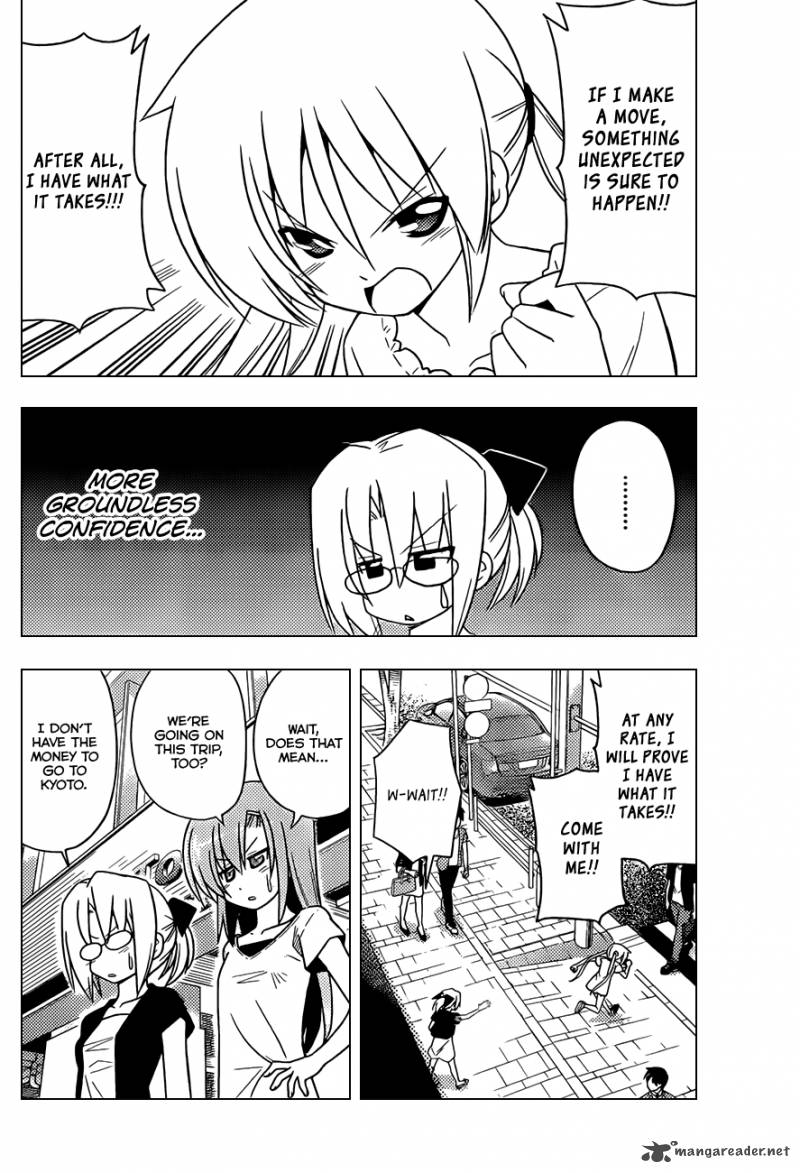 Hayate The Combat Butler 398 5