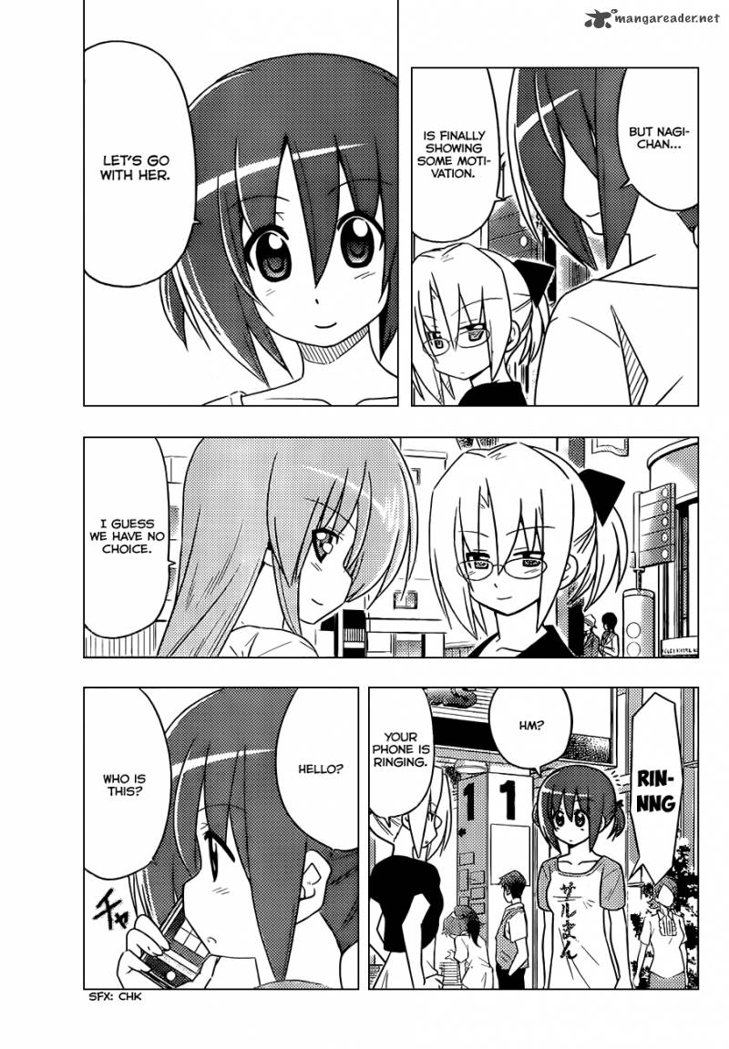 Hayate The Combat Butler 398 6