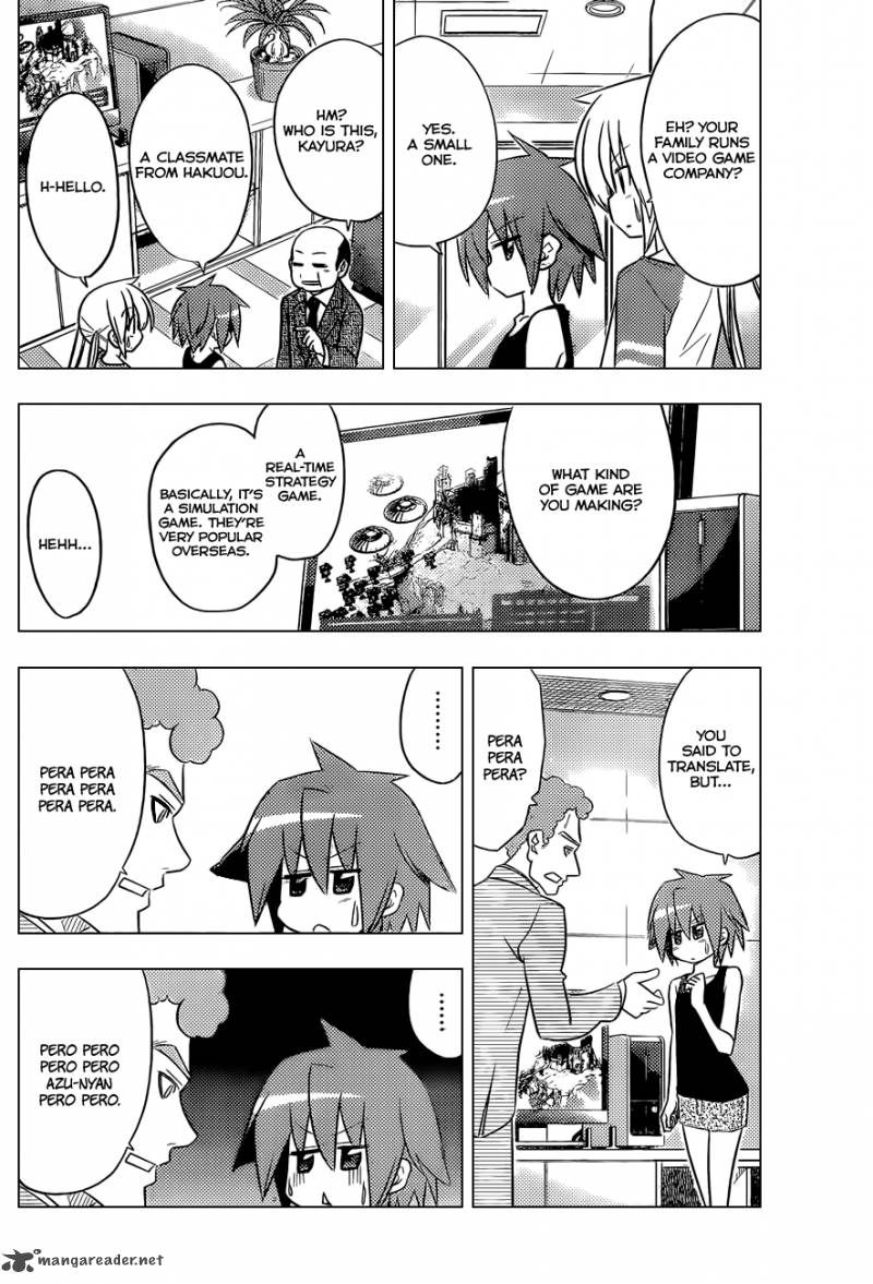 Hayate The Combat Butler 399 11