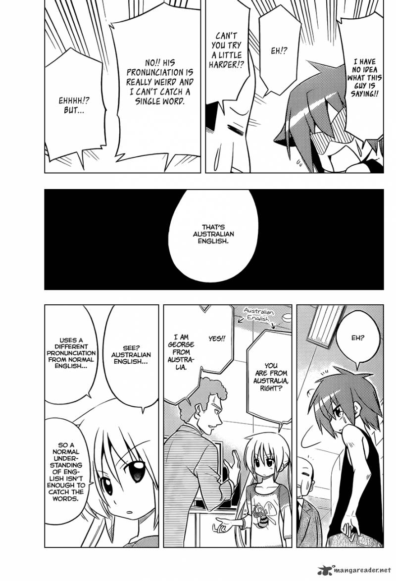 Hayate The Combat Butler 399 12