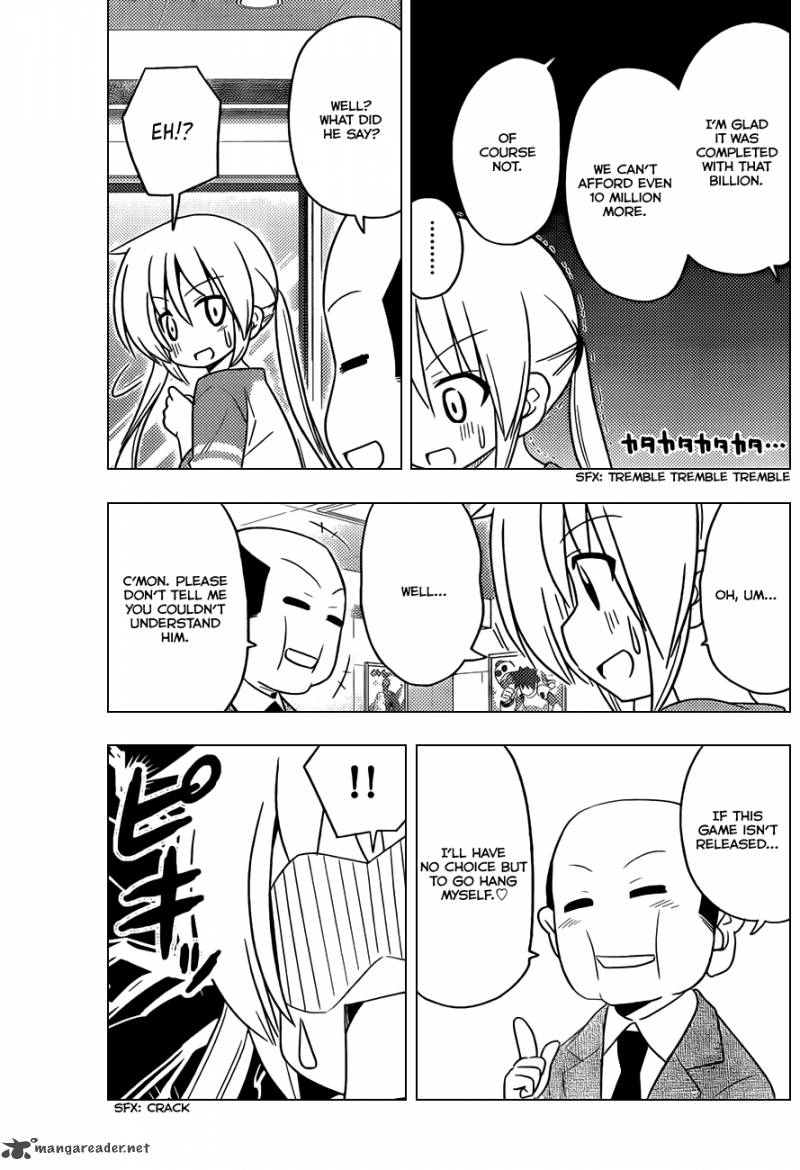 Hayate The Combat Butler 399 16