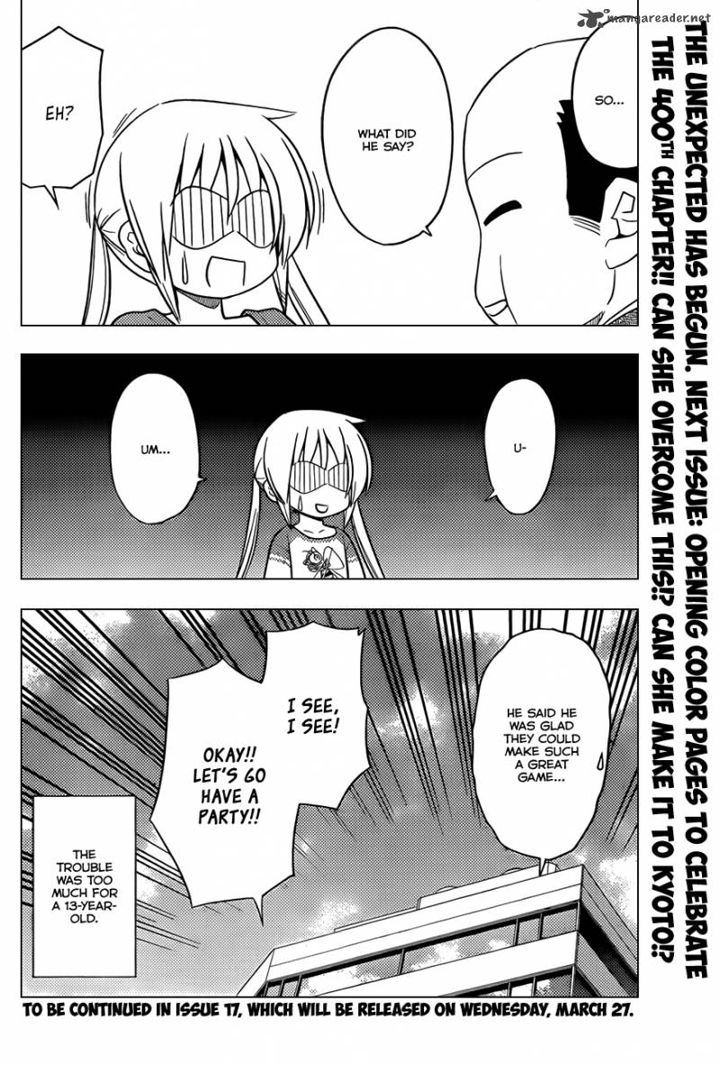 Hayate The Combat Butler 399 17