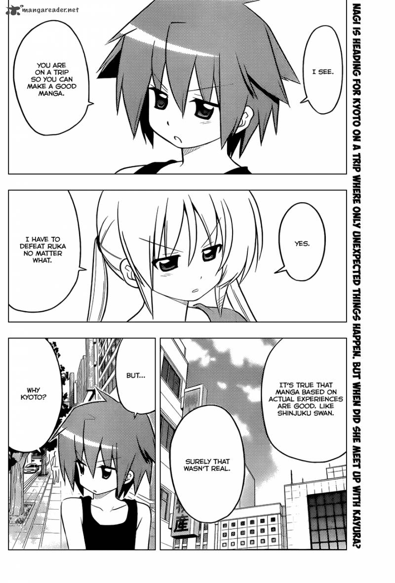 Hayate The Combat Butler 399 3