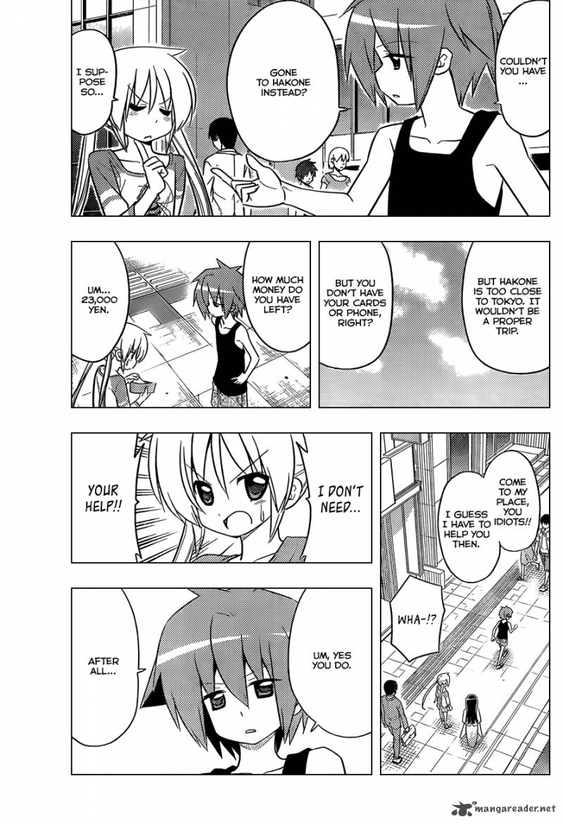Hayate The Combat Butler 399 4