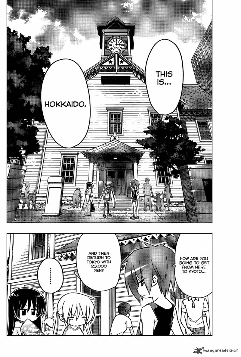 Hayate The Combat Butler 399 5