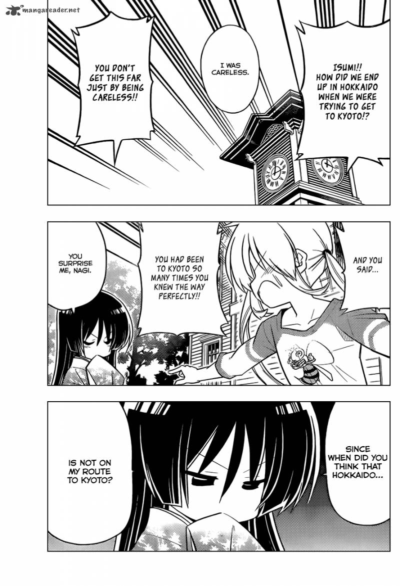 Hayate The Combat Butler 399 6