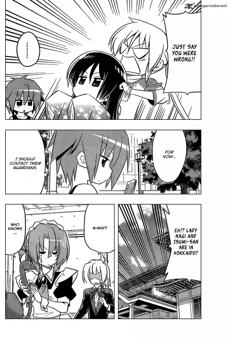 Hayate The Combat Butler 399 7