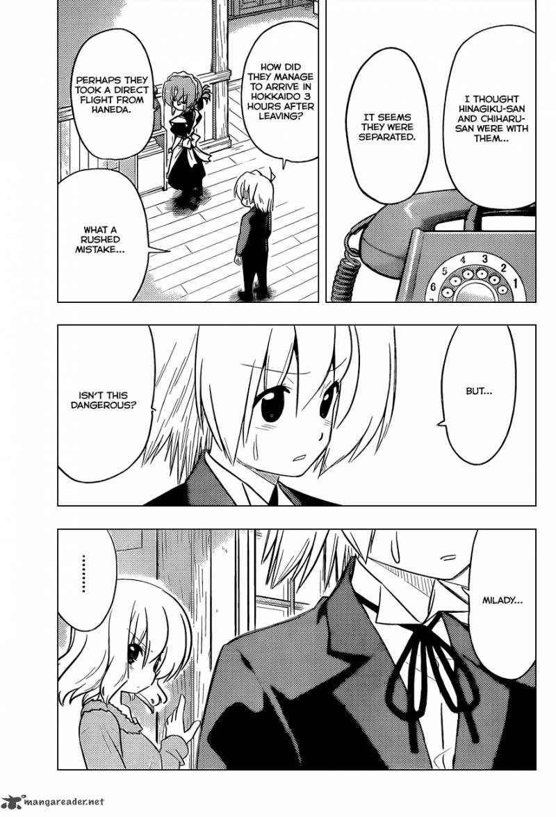 Hayate The Combat Butler 399 8