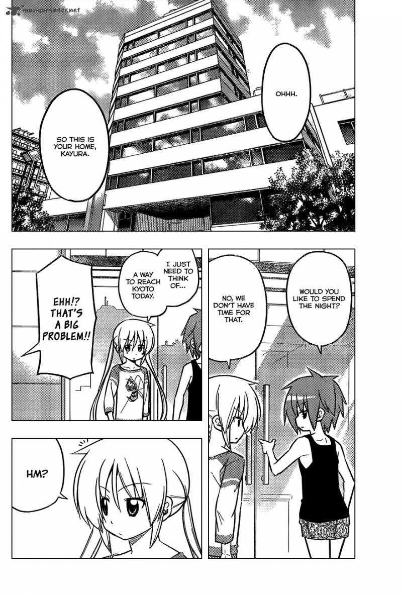 Hayate The Combat Butler 399 9