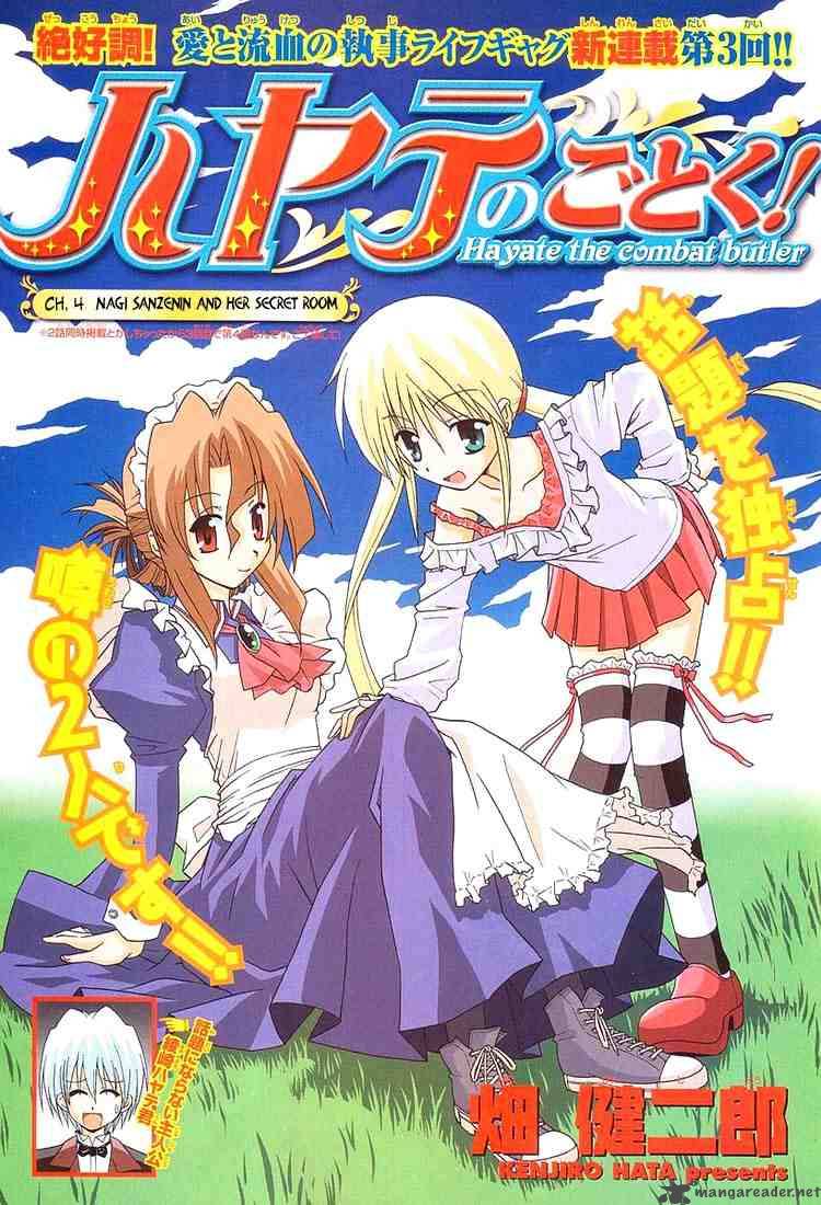 Hayate The Combat Butler 4 1