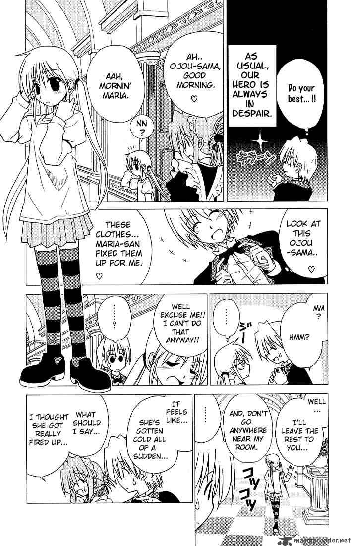 Hayate The Combat Butler 4 11