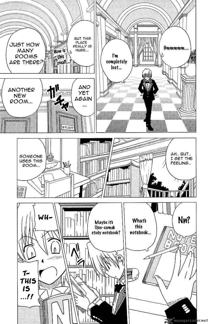 Hayate The Combat Butler 4 17