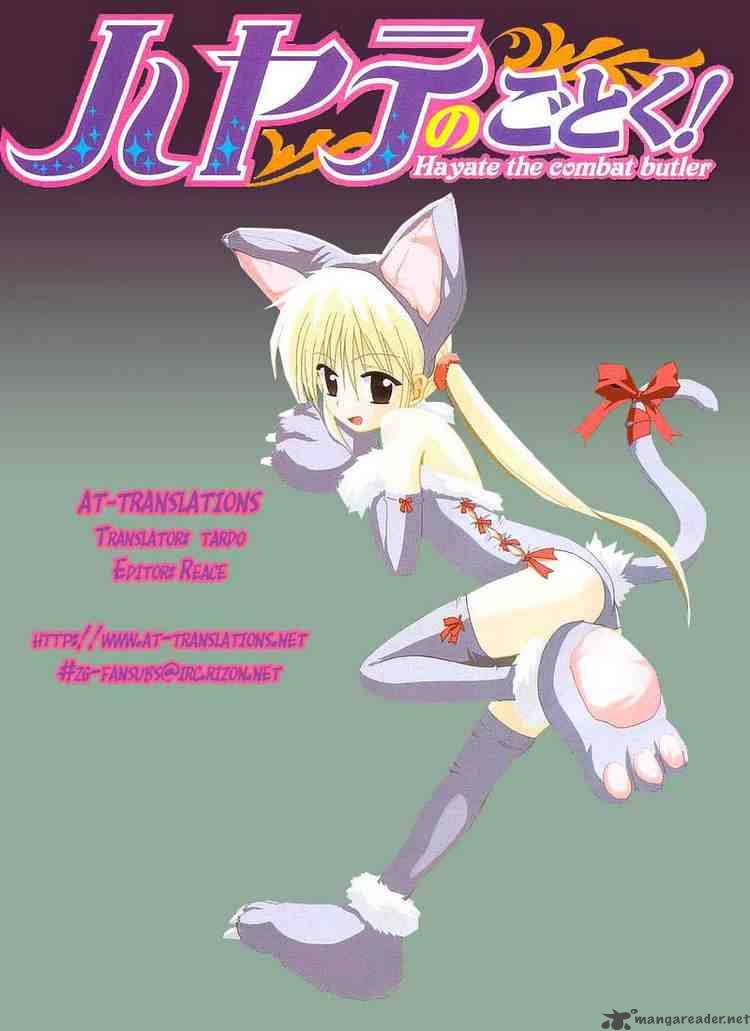 Hayate The Combat Butler 4 23