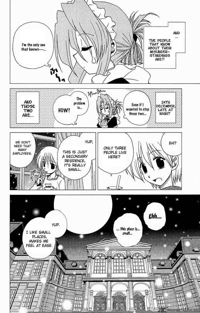 Hayate The Combat Butler 4 6