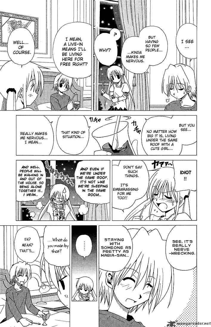 Hayate The Combat Butler 4 7