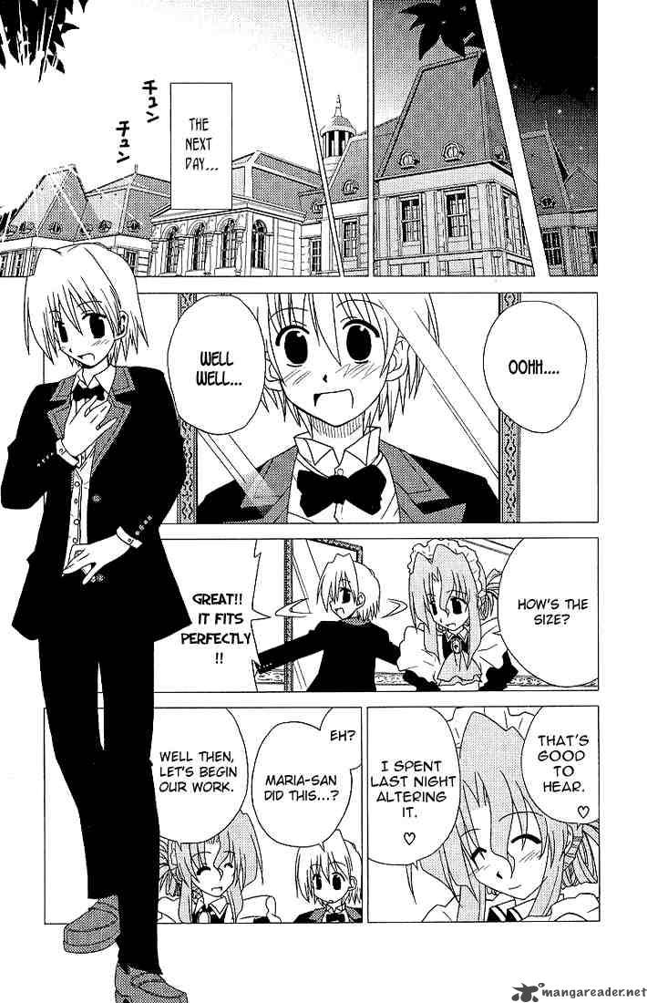 Hayate The Combat Butler 4 9