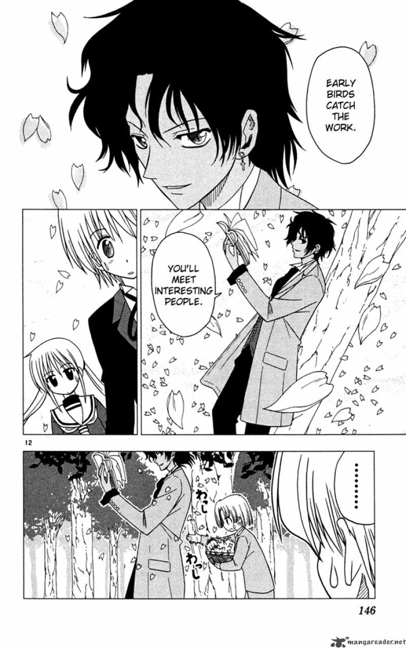 Hayate The Combat Butler 40 12
