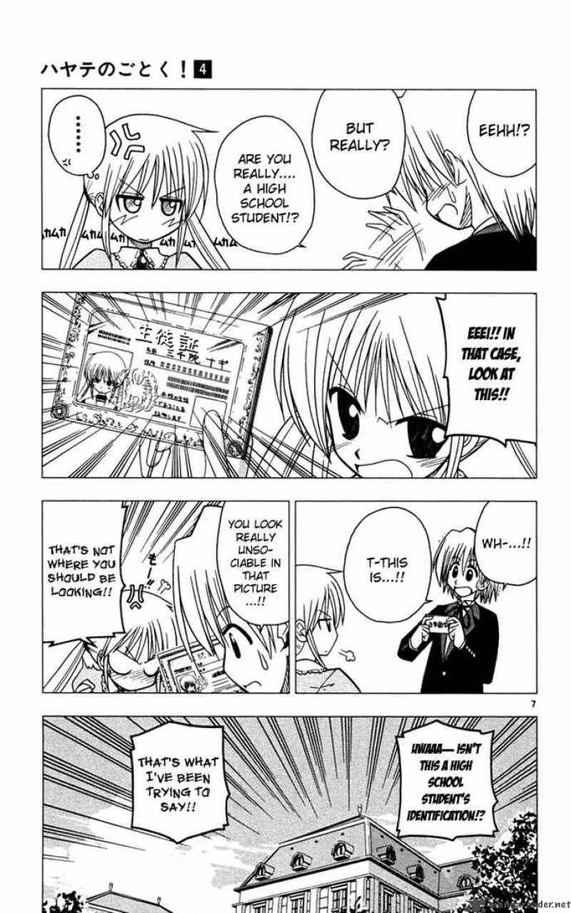 Hayate The Combat Butler 40 7