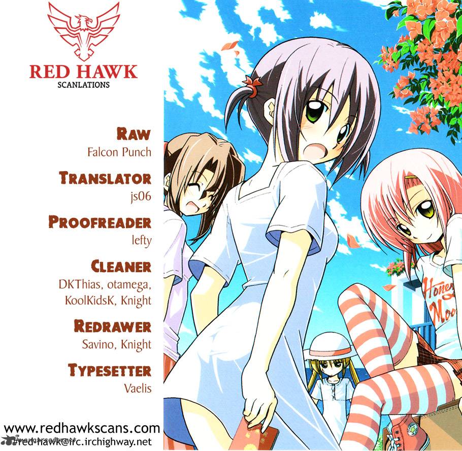 Hayate The Combat Butler 400 1