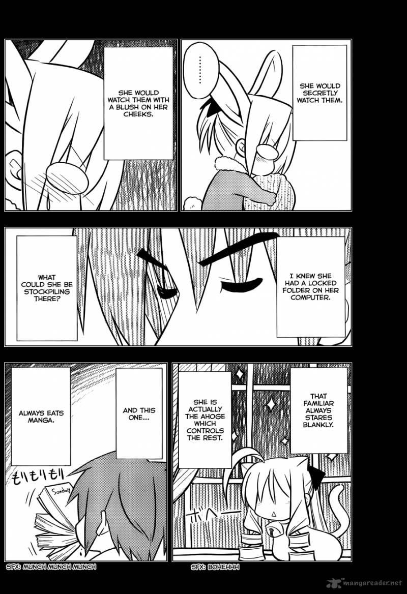 Hayate The Combat Butler 400 14