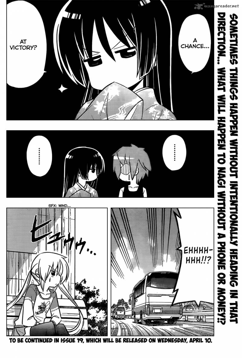 Hayate The Combat Butler 401 16