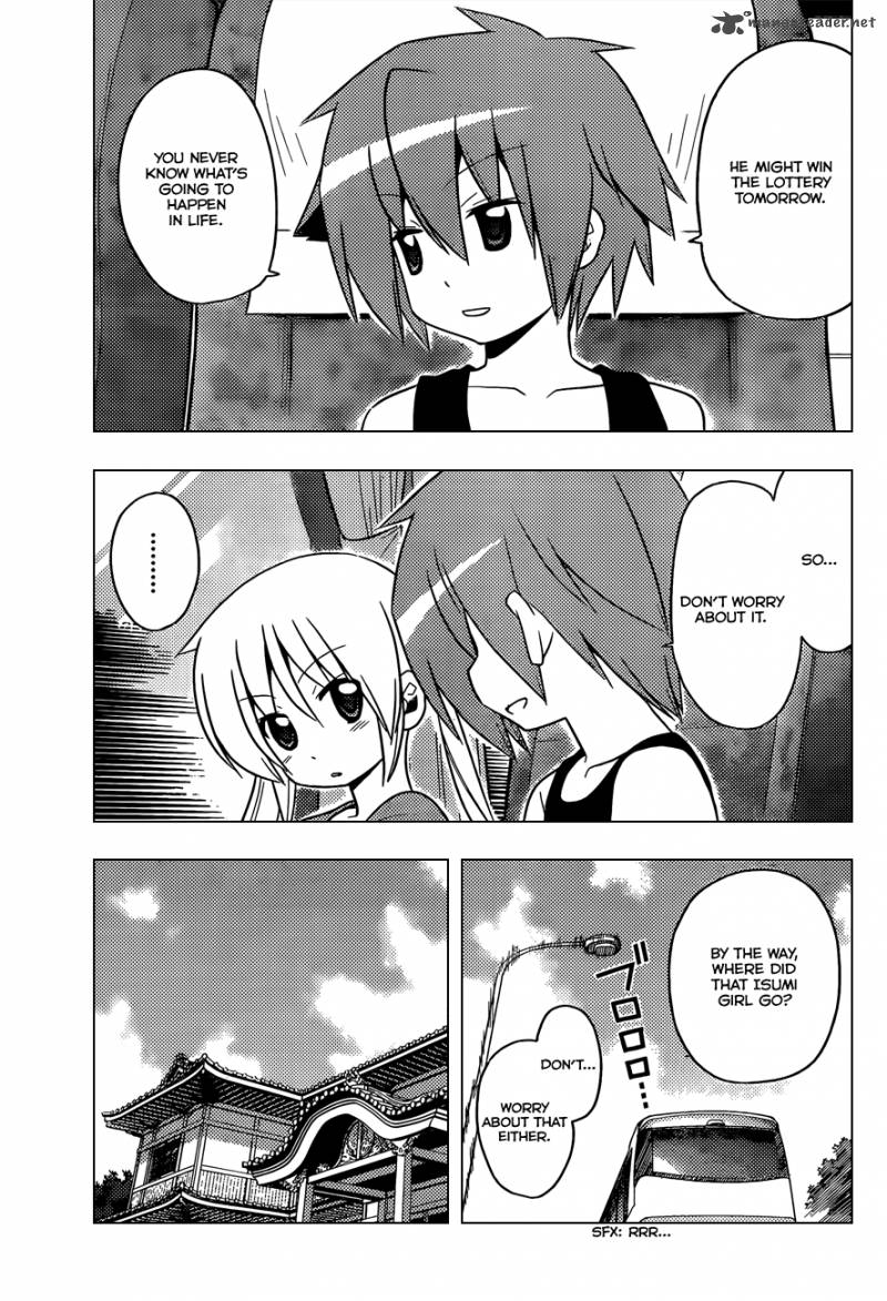 Hayate The Combat Butler 401 5