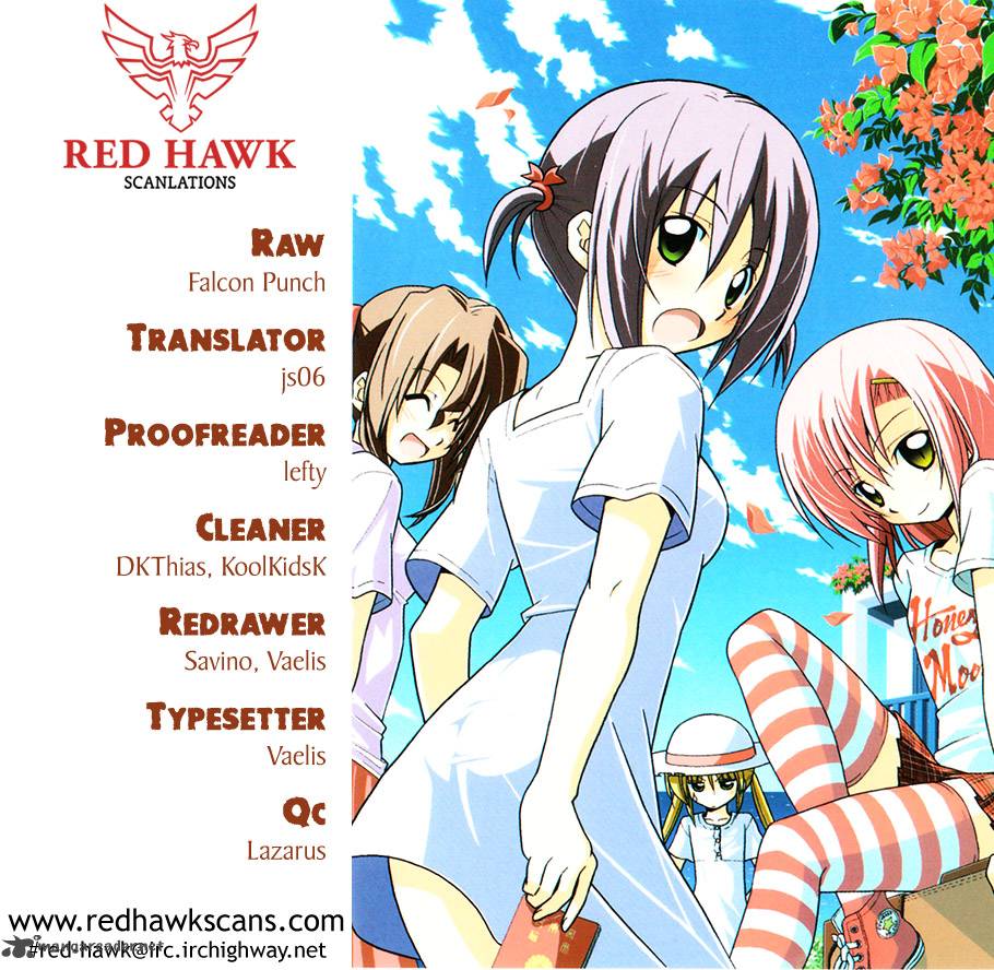 Hayate The Combat Butler 404 1