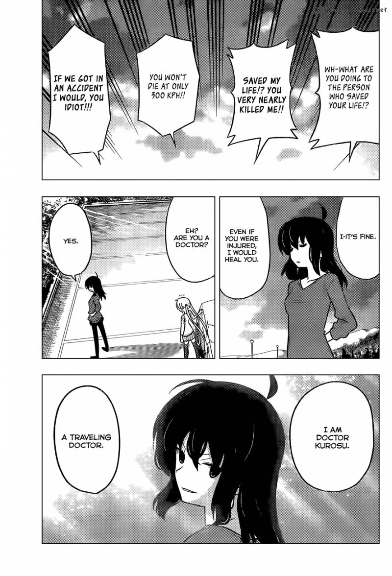Hayate The Combat Butler 404 10
