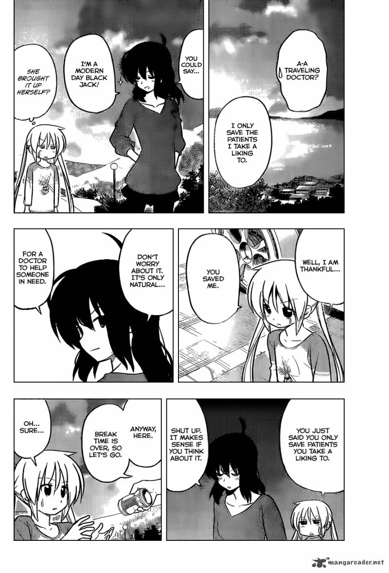 Hayate The Combat Butler 404 11