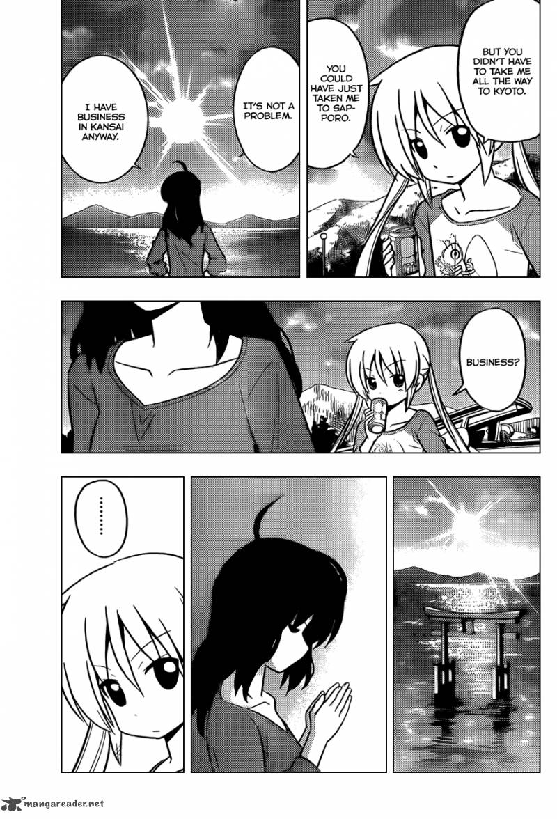 Hayate The Combat Butler 404 12