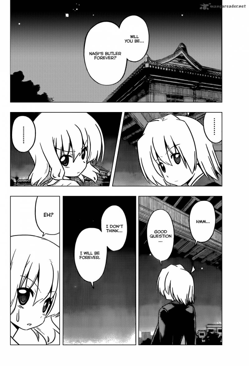 Hayate The Combat Butler 404 15