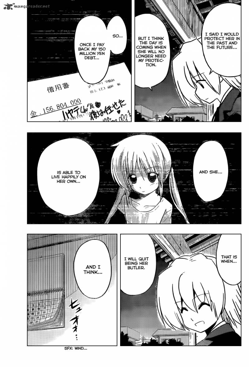 Hayate The Combat Butler 404 16