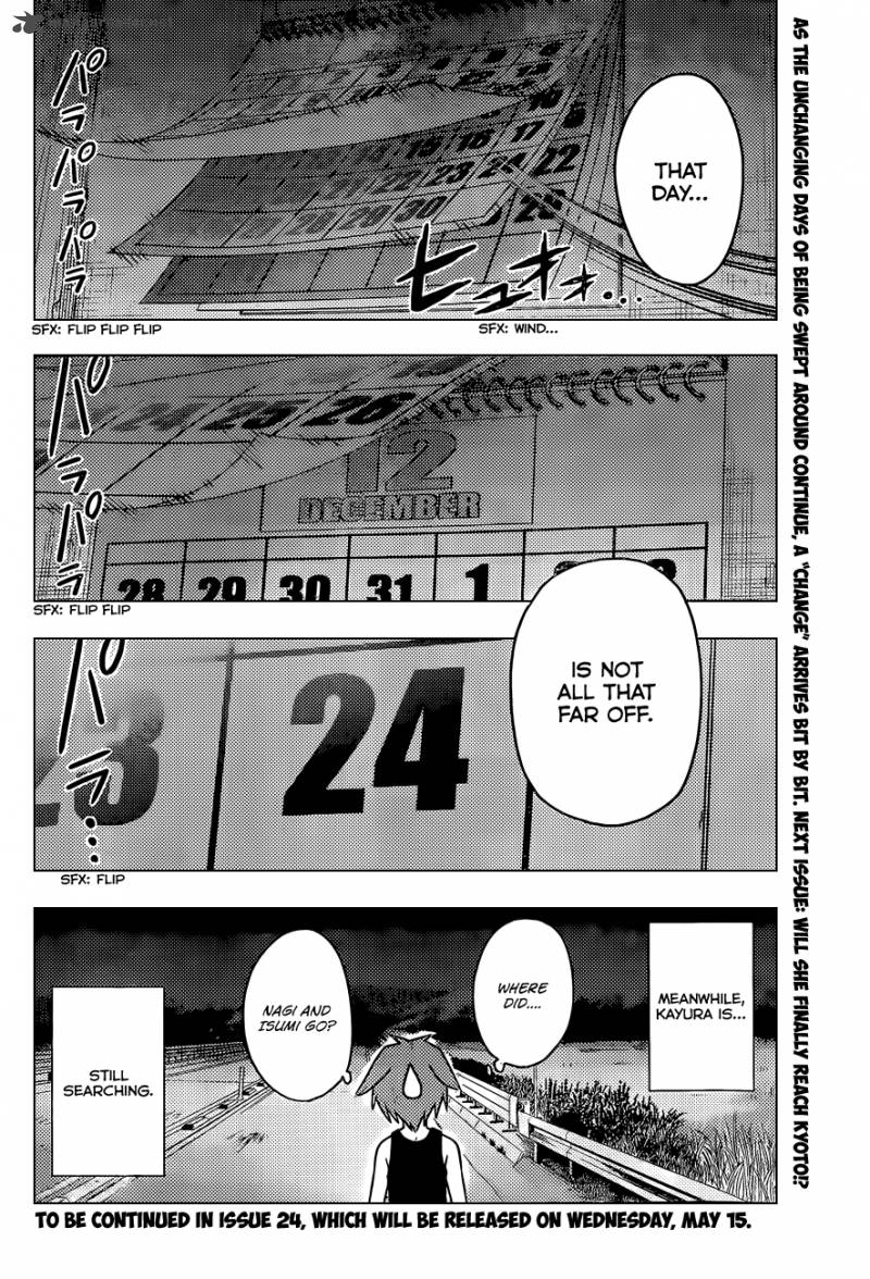 Hayate The Combat Butler 404 17