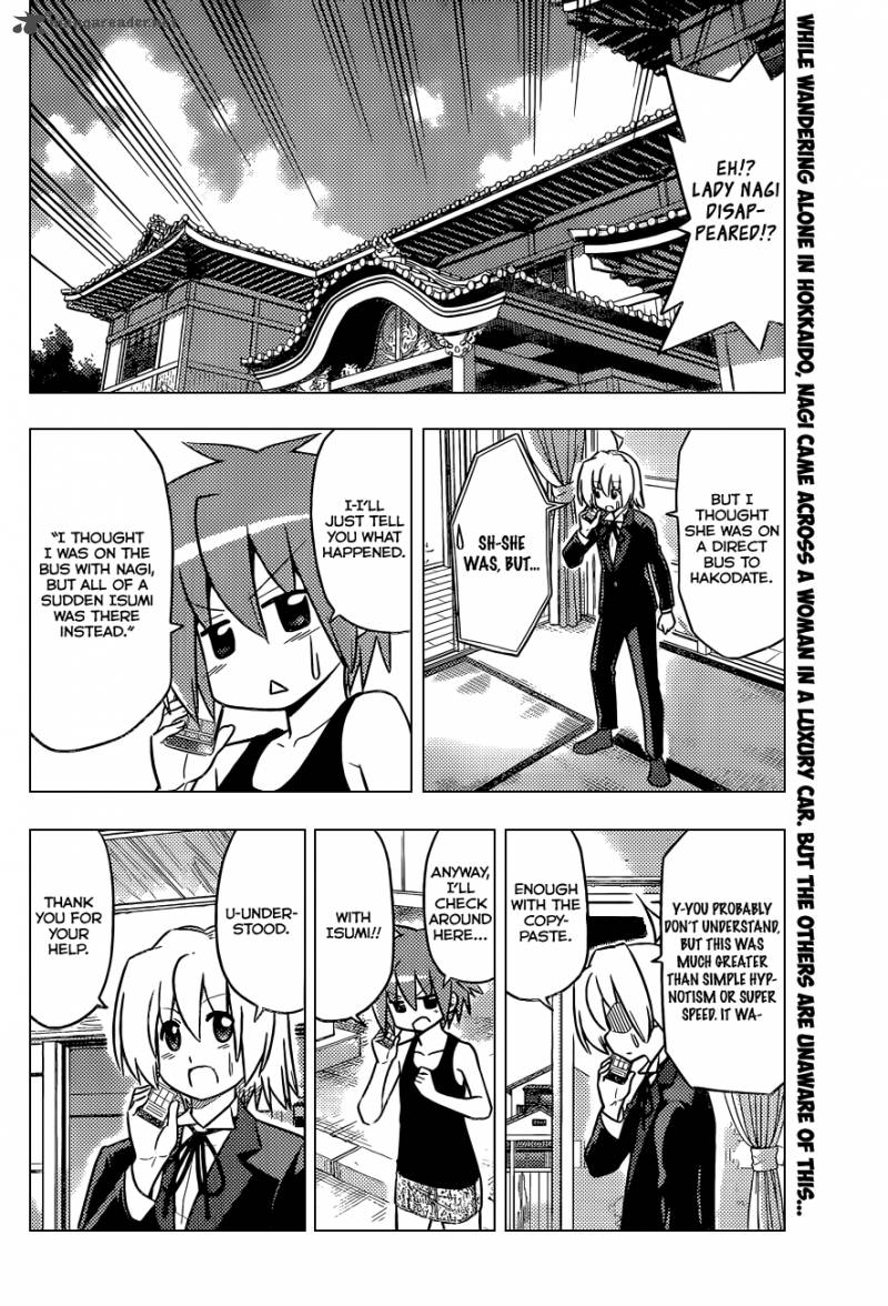 Hayate The Combat Butler 404 3