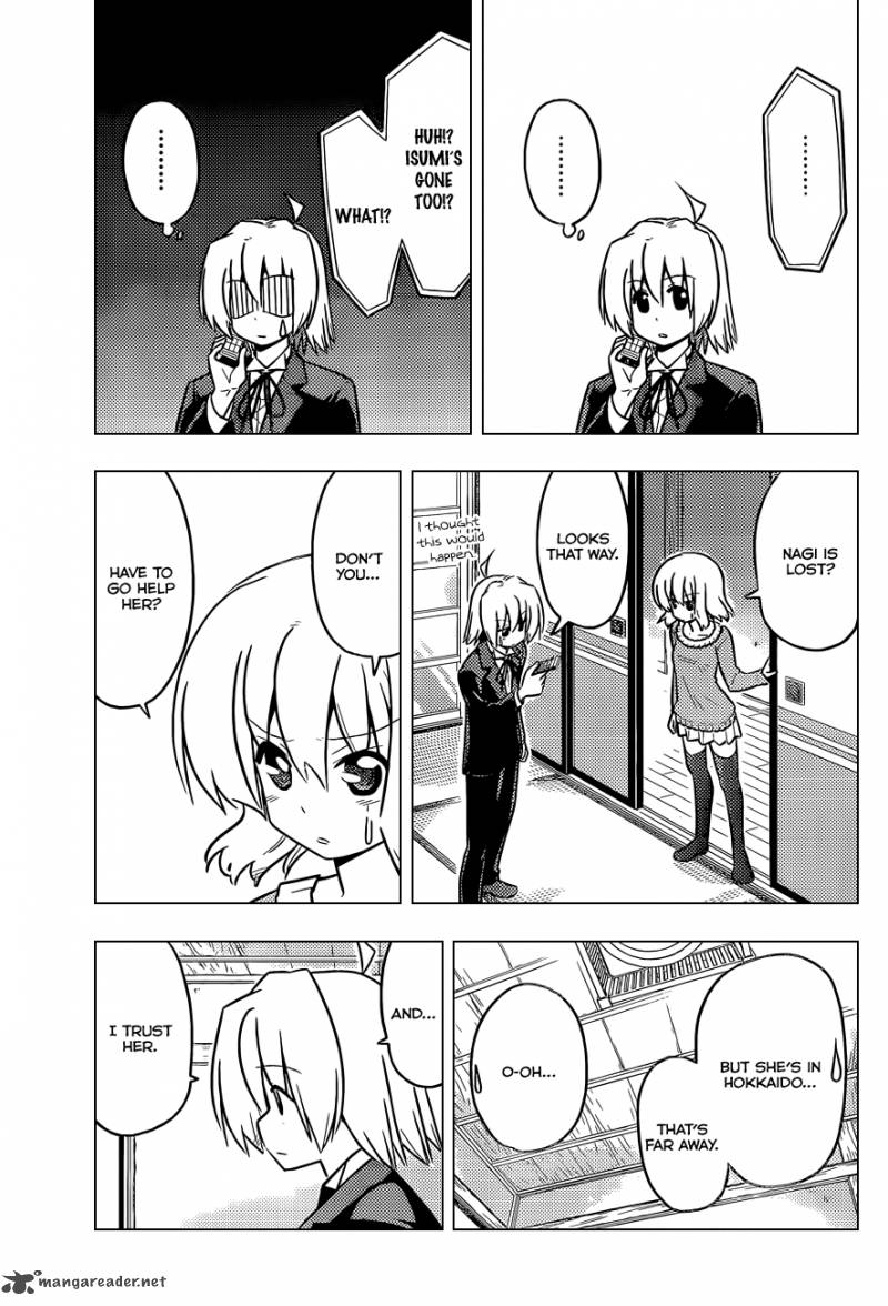 Hayate The Combat Butler 404 4