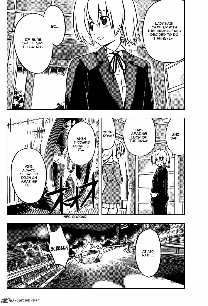 Hayate The Combat Butler 404 5