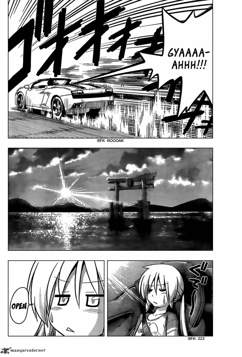 Hayate The Combat Butler 404 7
