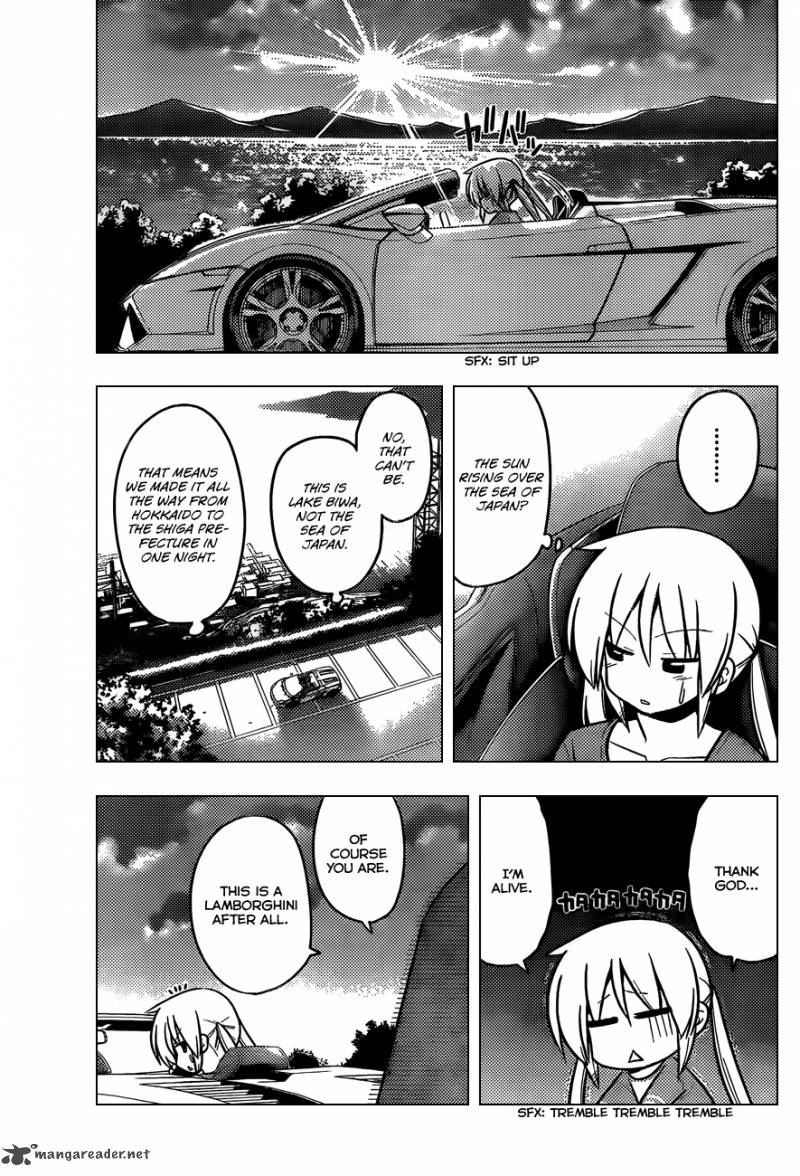 Hayate The Combat Butler 404 8