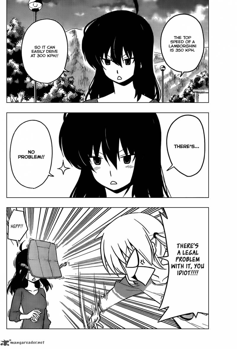 Hayate The Combat Butler 404 9