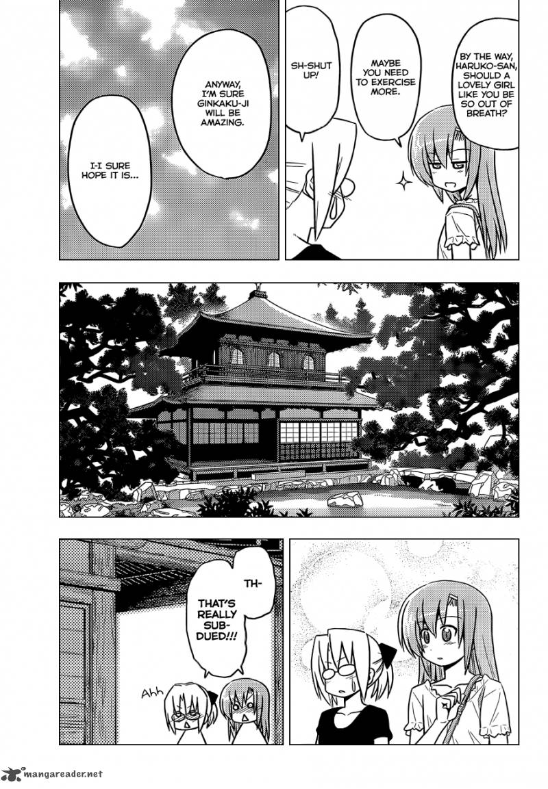 Hayate The Combat Butler 405 10