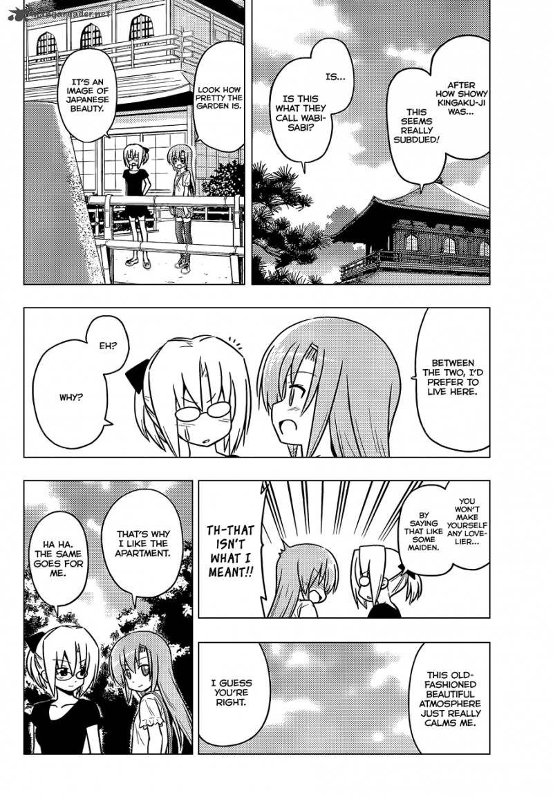 Hayate The Combat Butler 405 11