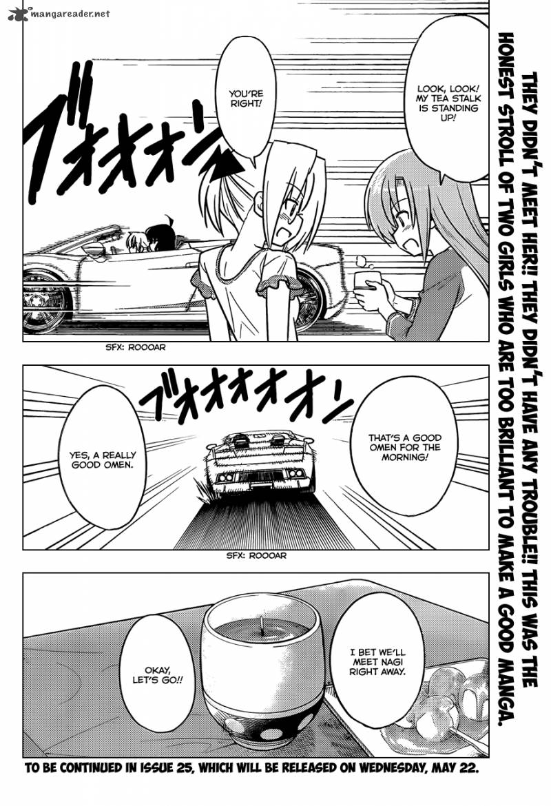 Hayate The Combat Butler 405 17