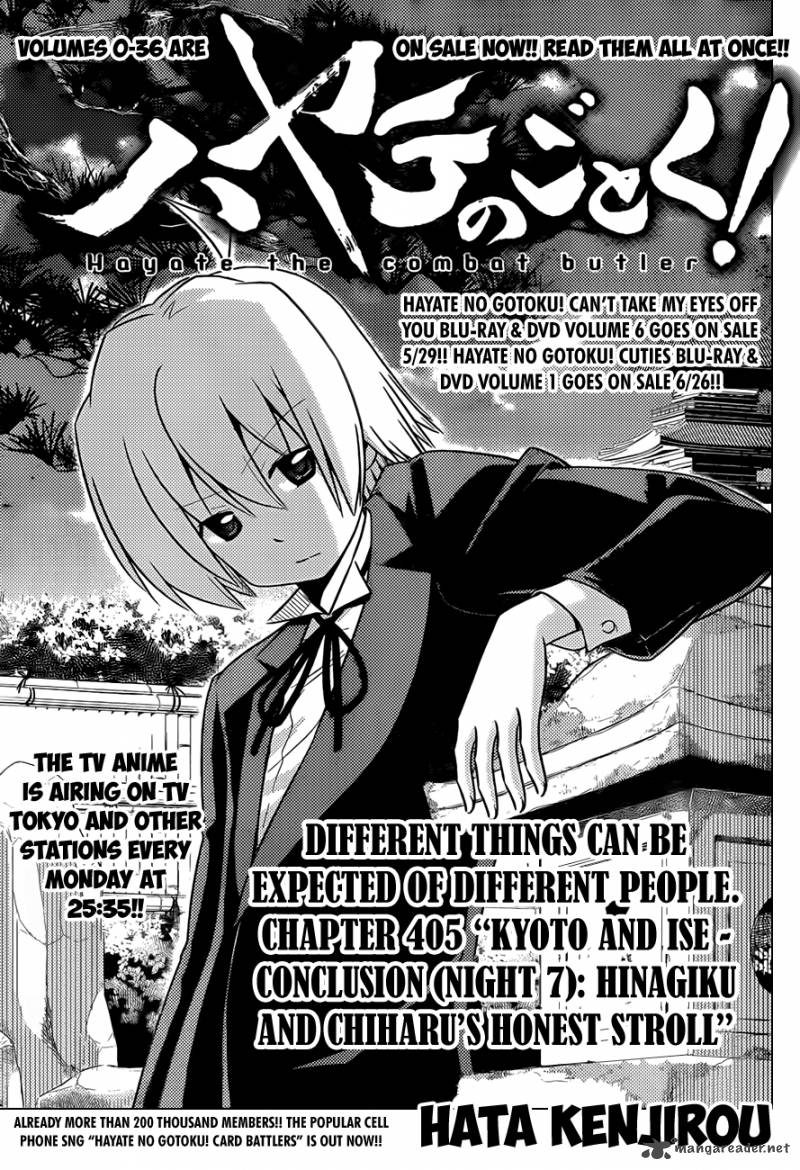 Hayate The Combat Butler 405 2