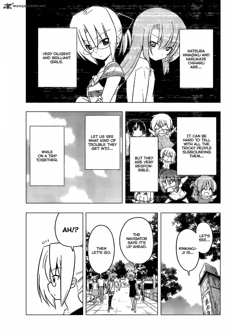 Hayate The Combat Butler 405 4